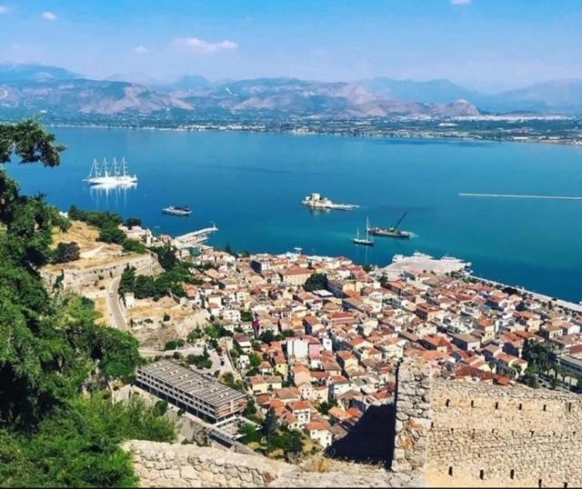 Nafplio Vacation Home Exterior foto